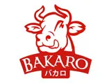 Bakaro Grill